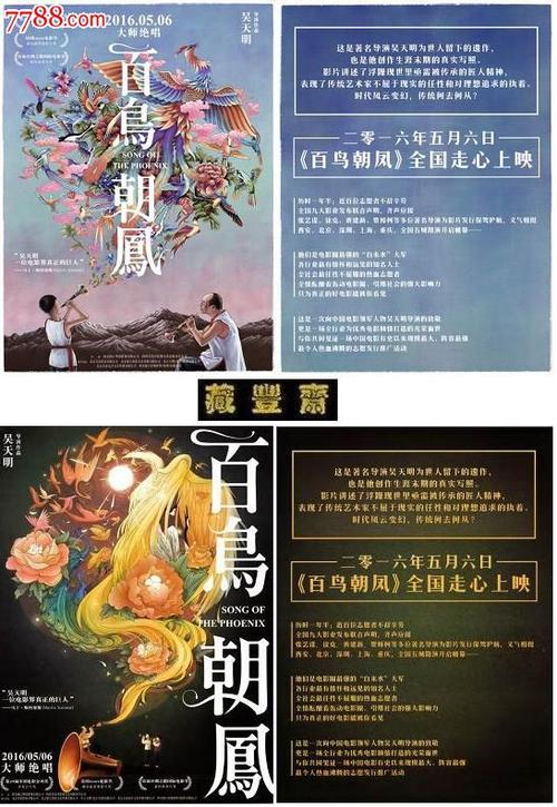 阿巴拉契亚州立大学毕业证电子图